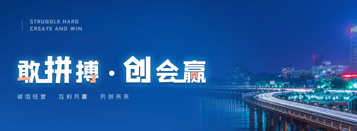 金堂高空作业车专业短租